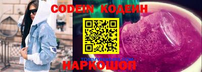 a pvp Изобильный