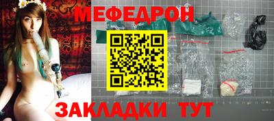наркотики Ипатово