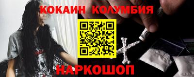 прущая мука Канаш