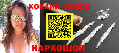 прущая мука Канаш