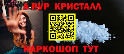 стаф Камышлов