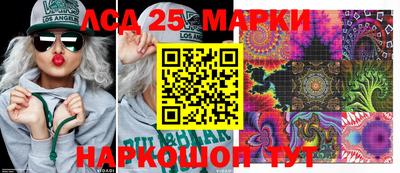 прущая мука Канаш