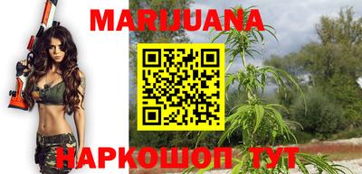 бутик Ирбит