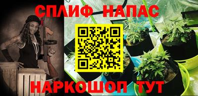 первитин Кандалакша