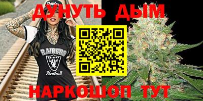 первитин Кандалакша