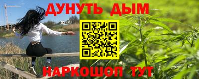 первитин Кандалакша