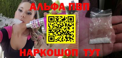 стаф Камышлов