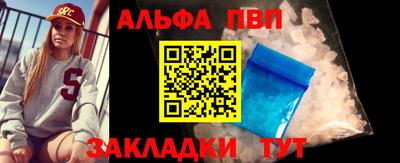 бутик Ирбит