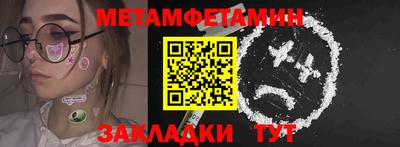 a pvp Изобильный