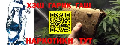 a pvp Изобильный