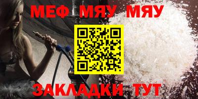 a pvp Изобильный