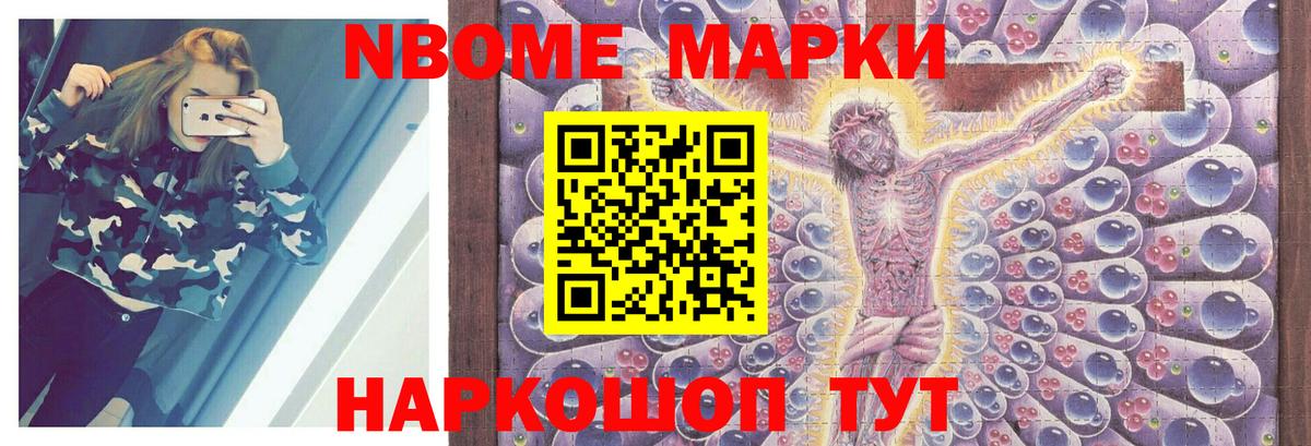 Гудермес  Лсд 25 экстази ecstasy  Лсд 25 экстази  Лсд 25 экстази ecstasy  Вход с VPN 